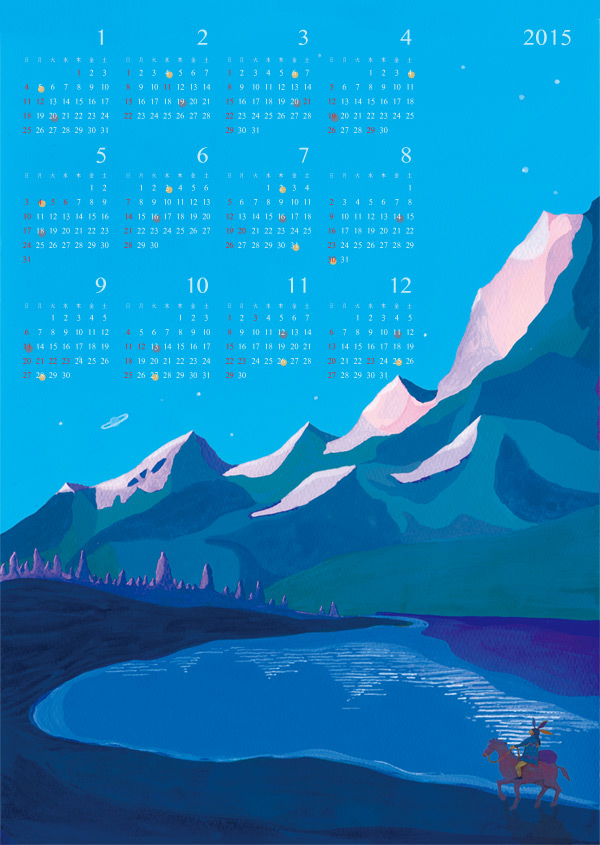 tomot calendar2015 青いカレンダー海